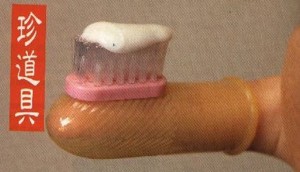brosse dent sur doigt