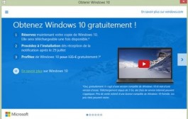 Windows 10 est désormais poussé automatiquement sur certains PC